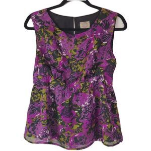 Forever 21 Women's Purple Green‎ Floral Sleeveless Peplum Top M